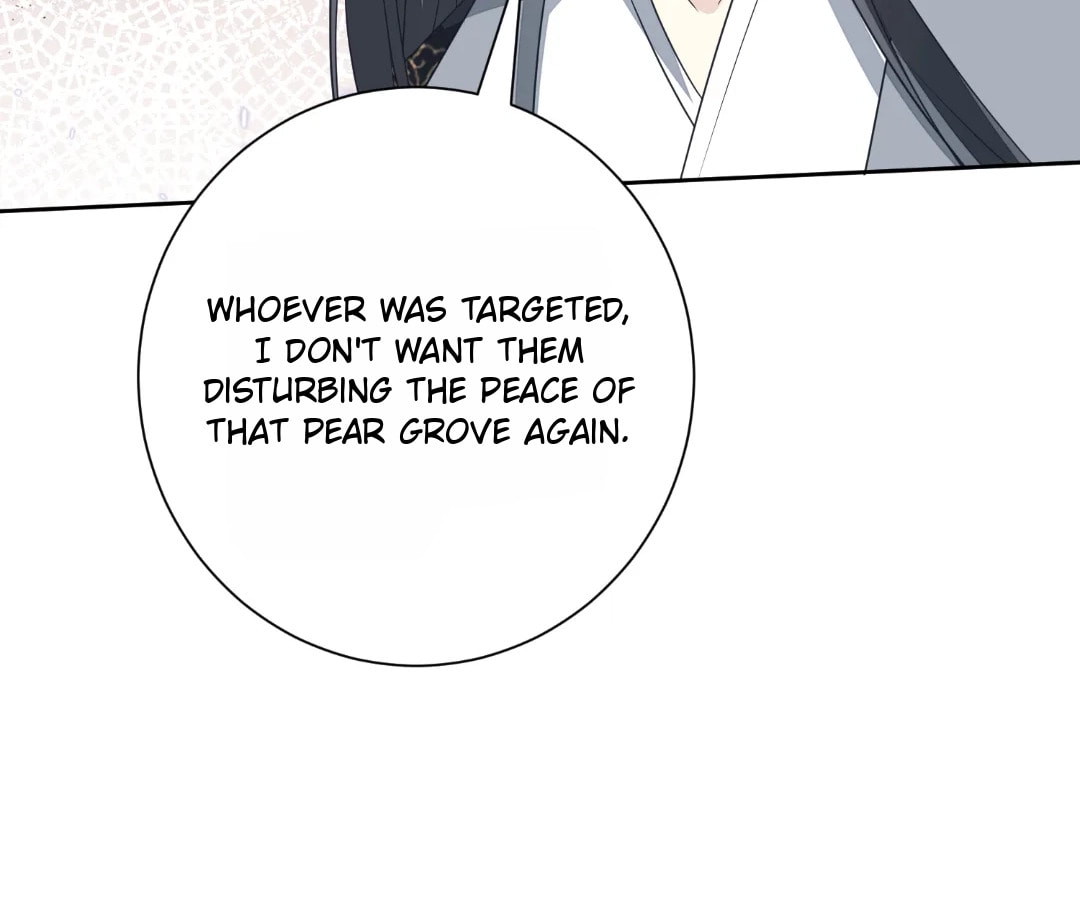 Poisonous Doctor: First Wife