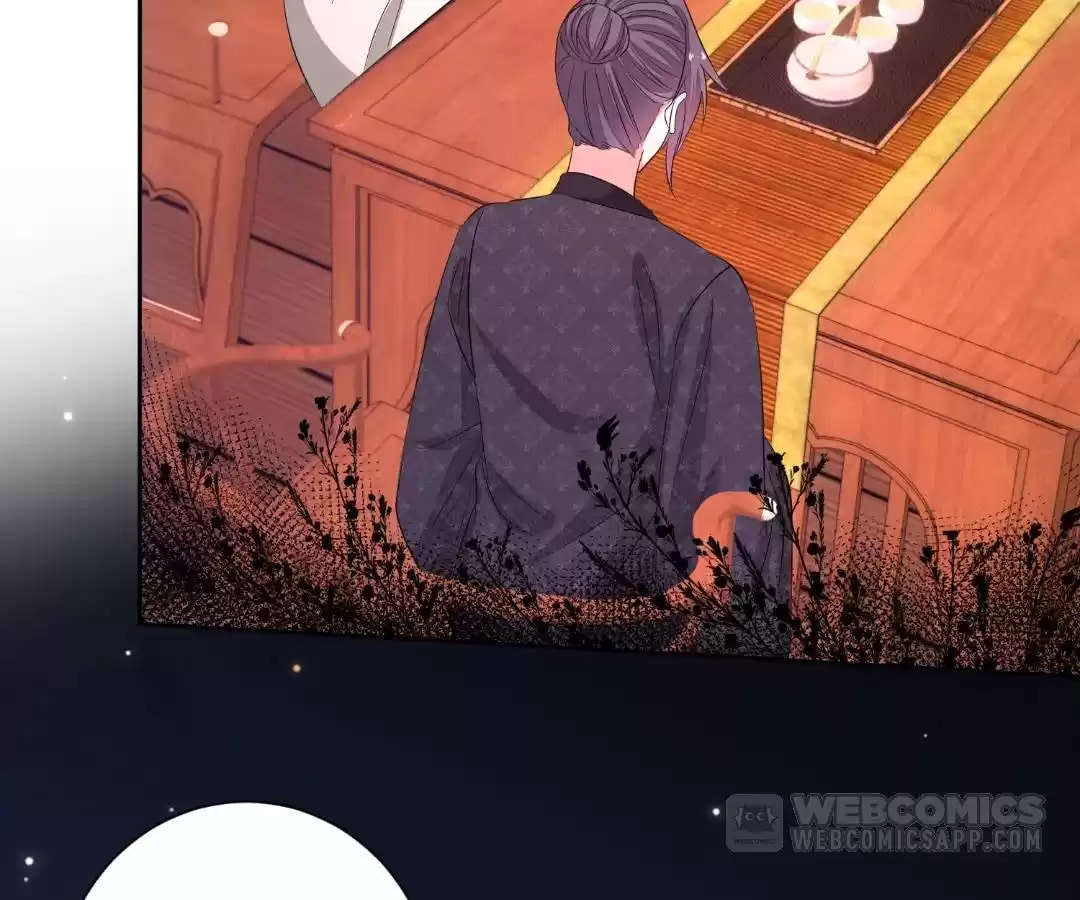Poisonous Doctor: First Wife