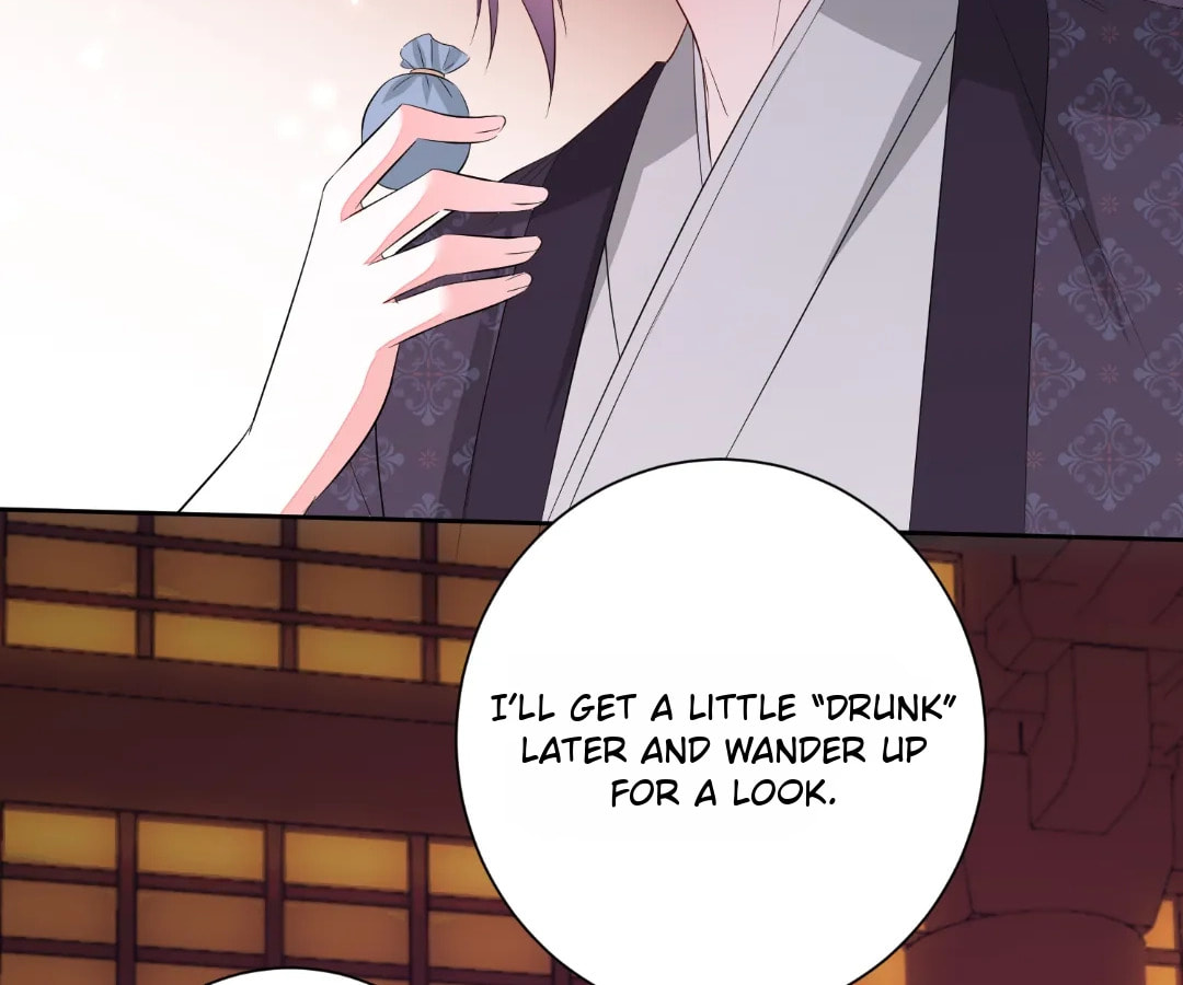 Poisonous Doctor: First Wife