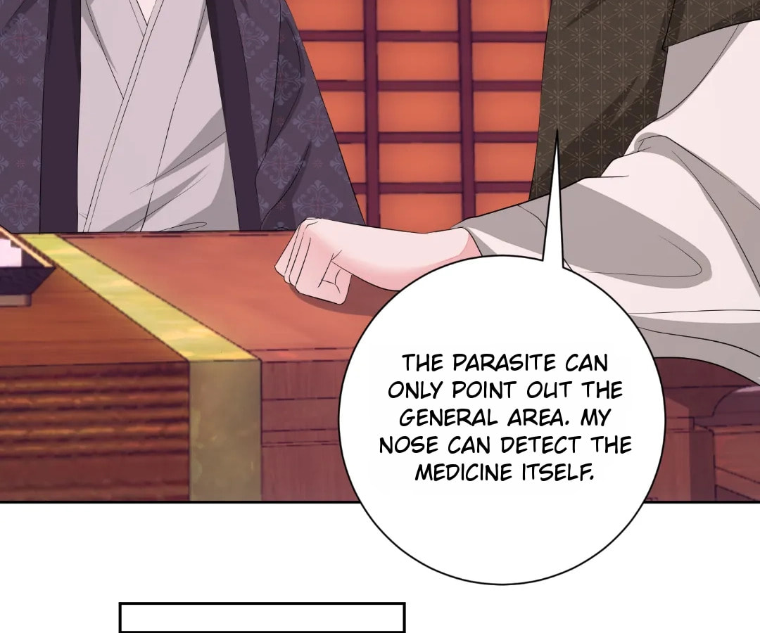 Poisonous Doctor: First Wife