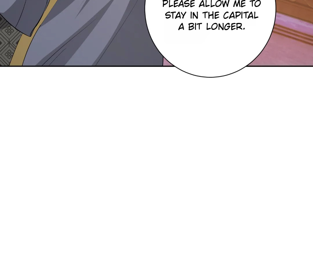 Poisonous Doctor: First Wife