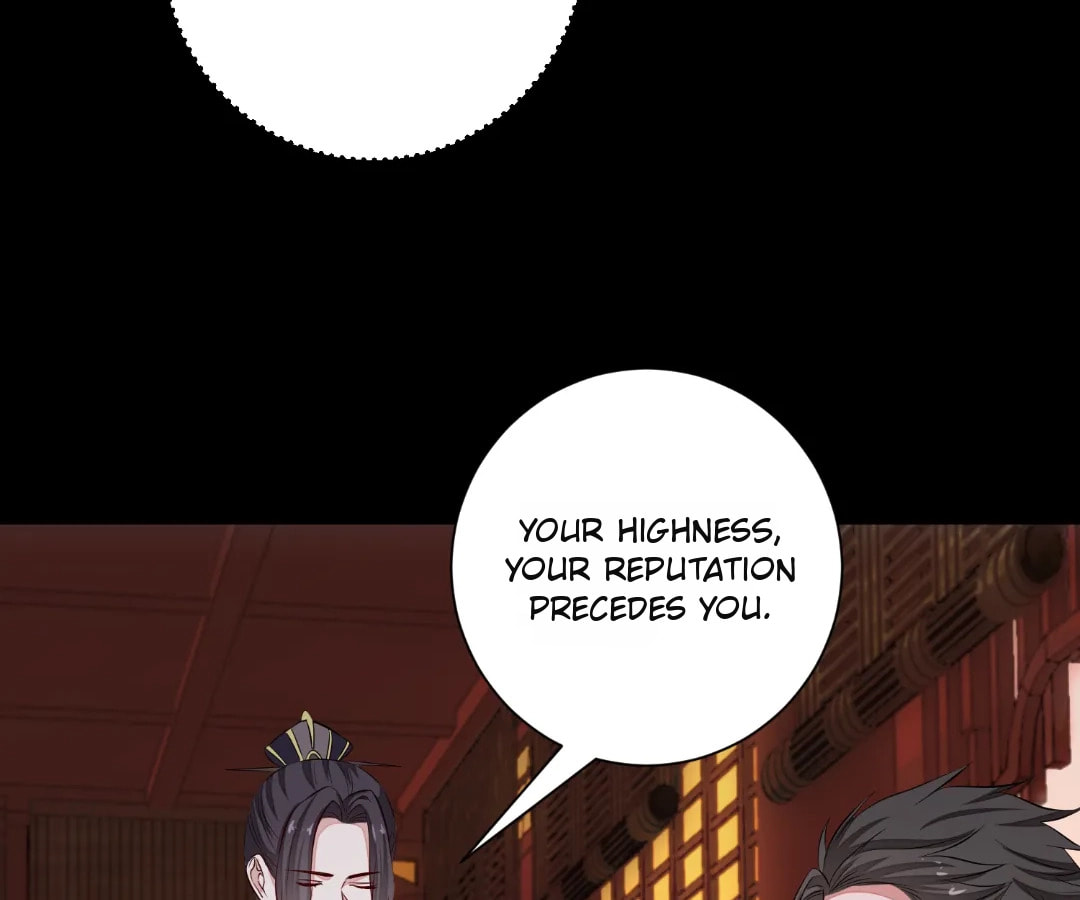 Poisonous Doctor: First Wife