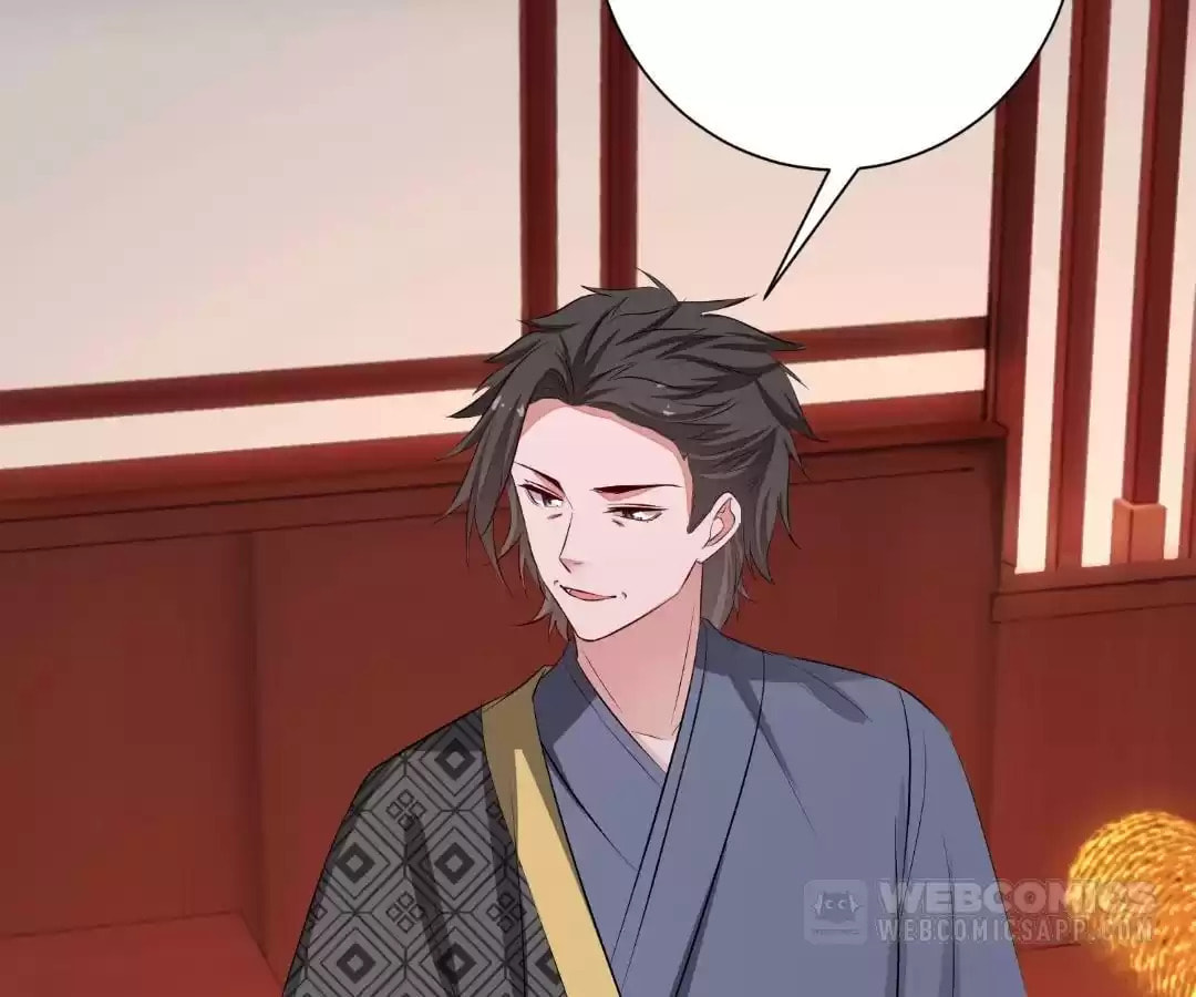 Poisonous Doctor: First Wife