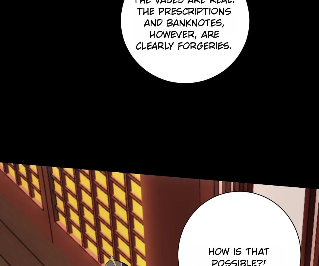Poisonous Doctor: First Wife