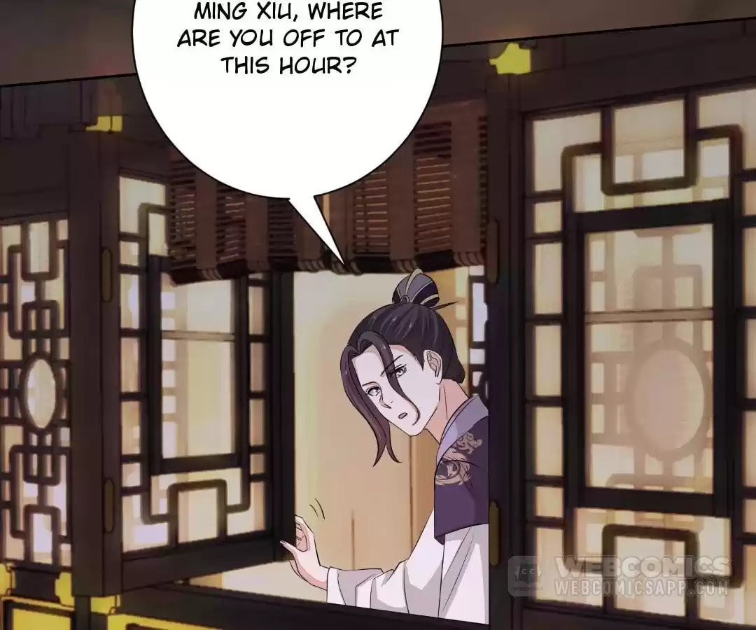 Poisonous Doctor: First Wife