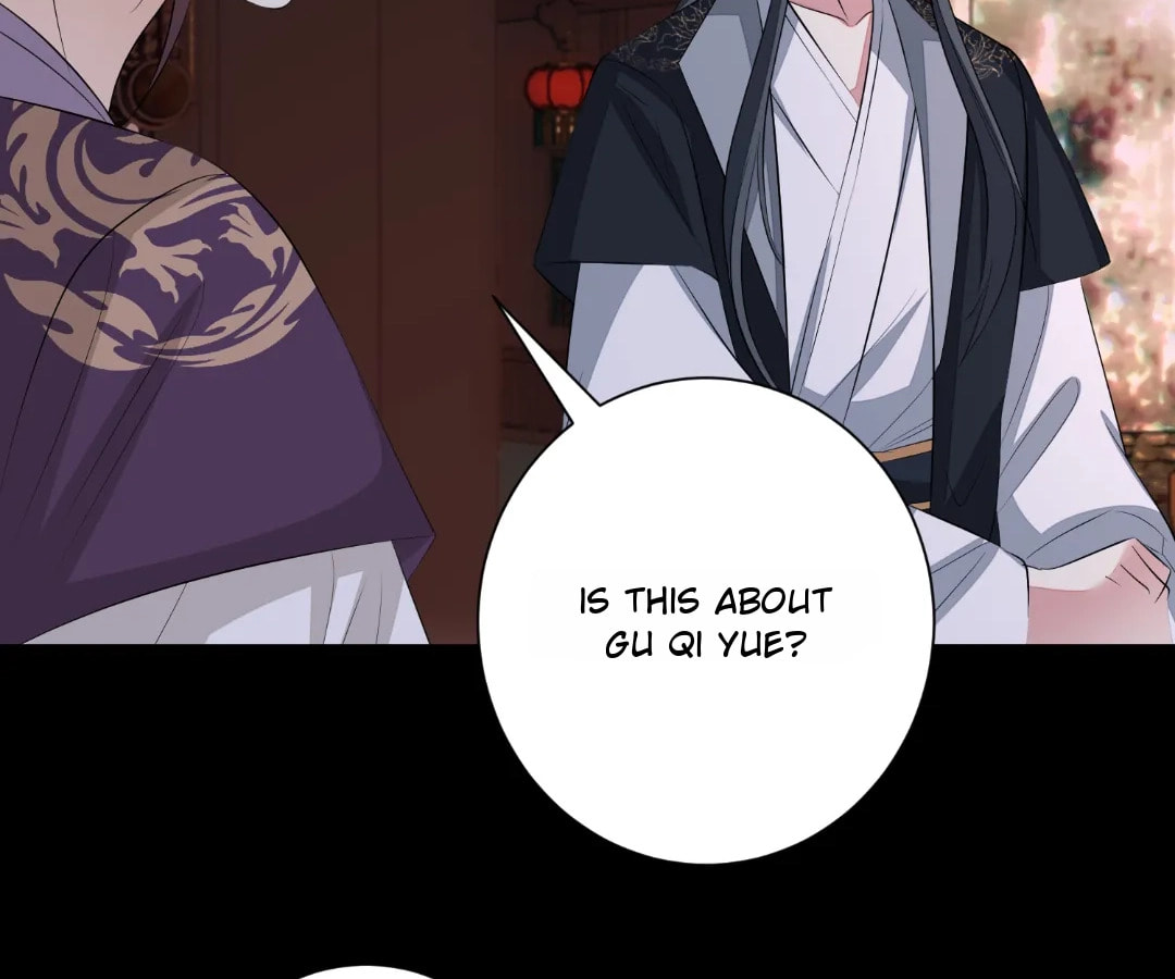 Poisonous Doctor: First Wife