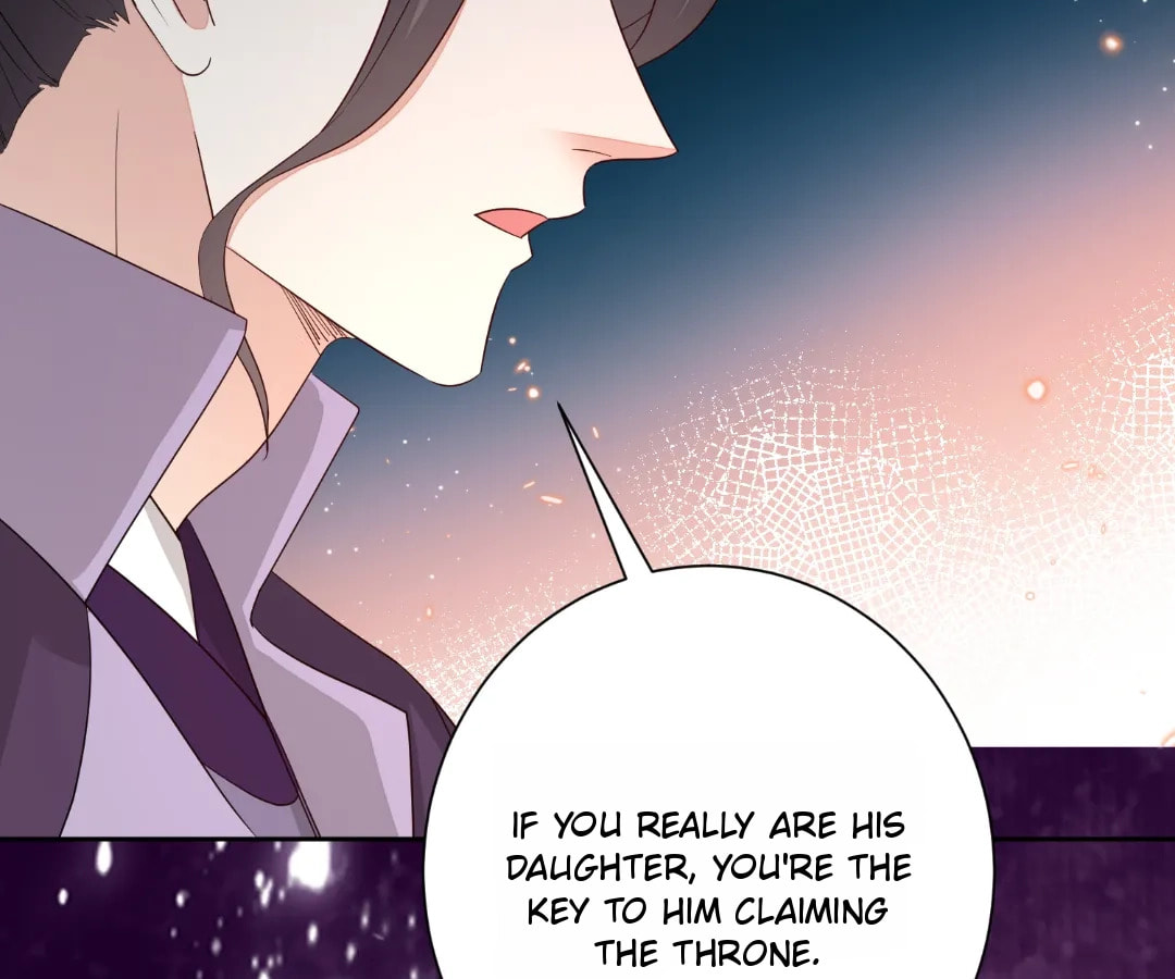 Poisonous Doctor: First Wife