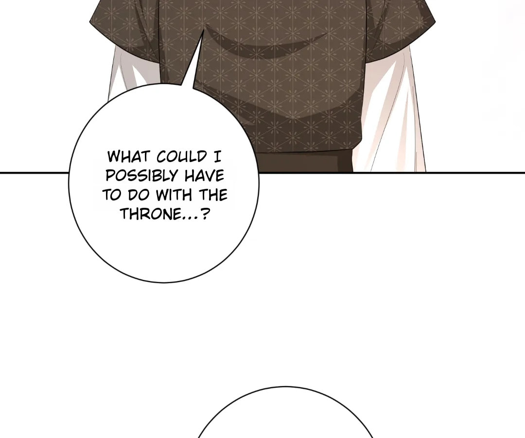 Poisonous Doctor: First Wife