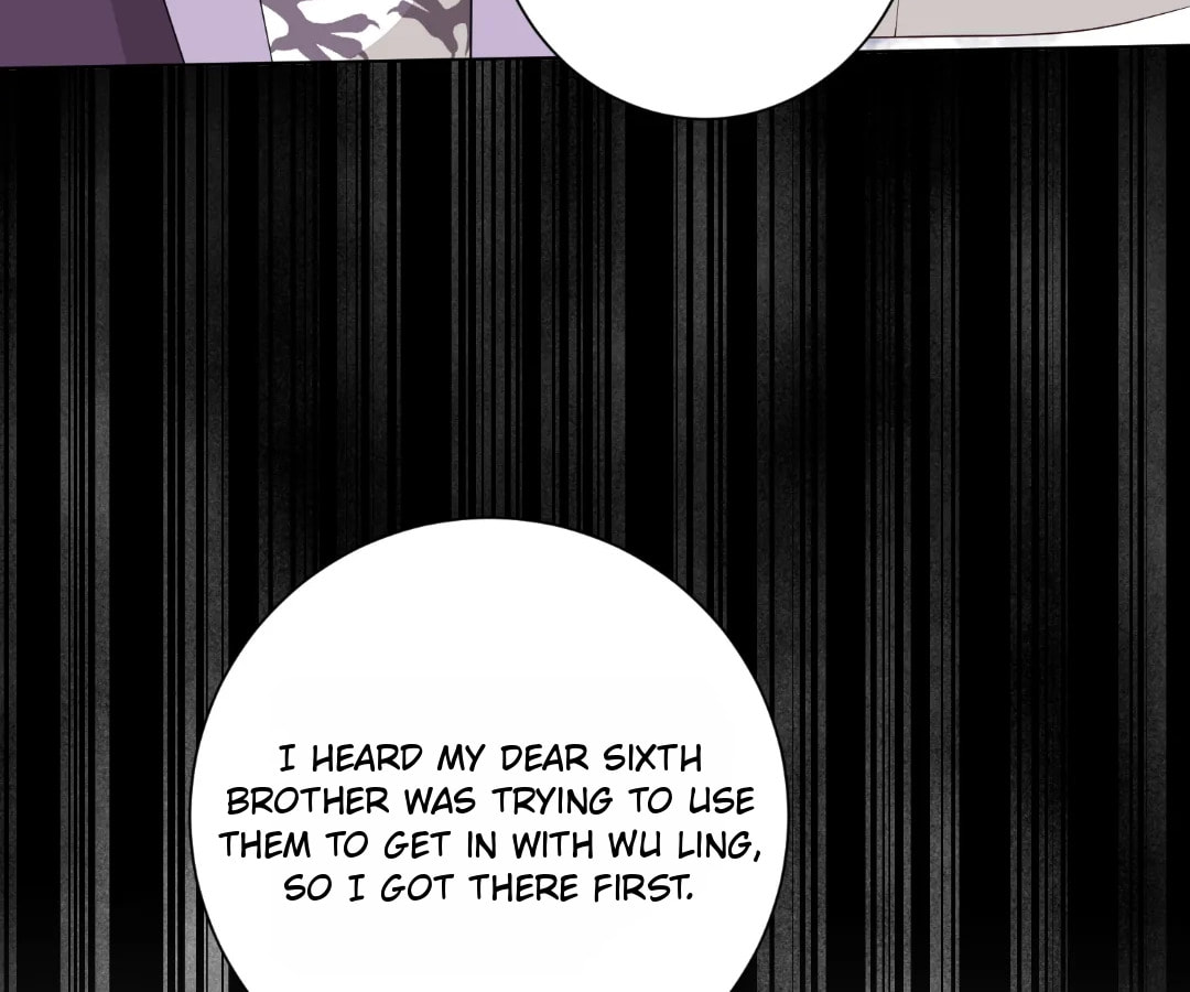 Poisonous Doctor: First Wife