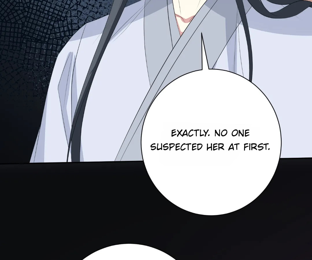 Poisonous Doctor: First Wife