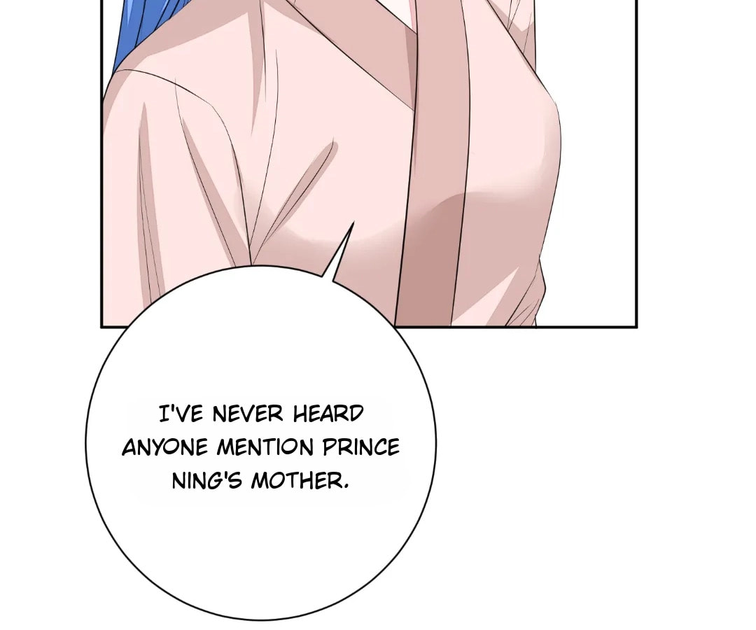 Poisonous Doctor: First Wife