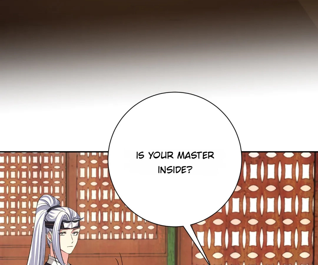 Poisonous Doctor: First Wife