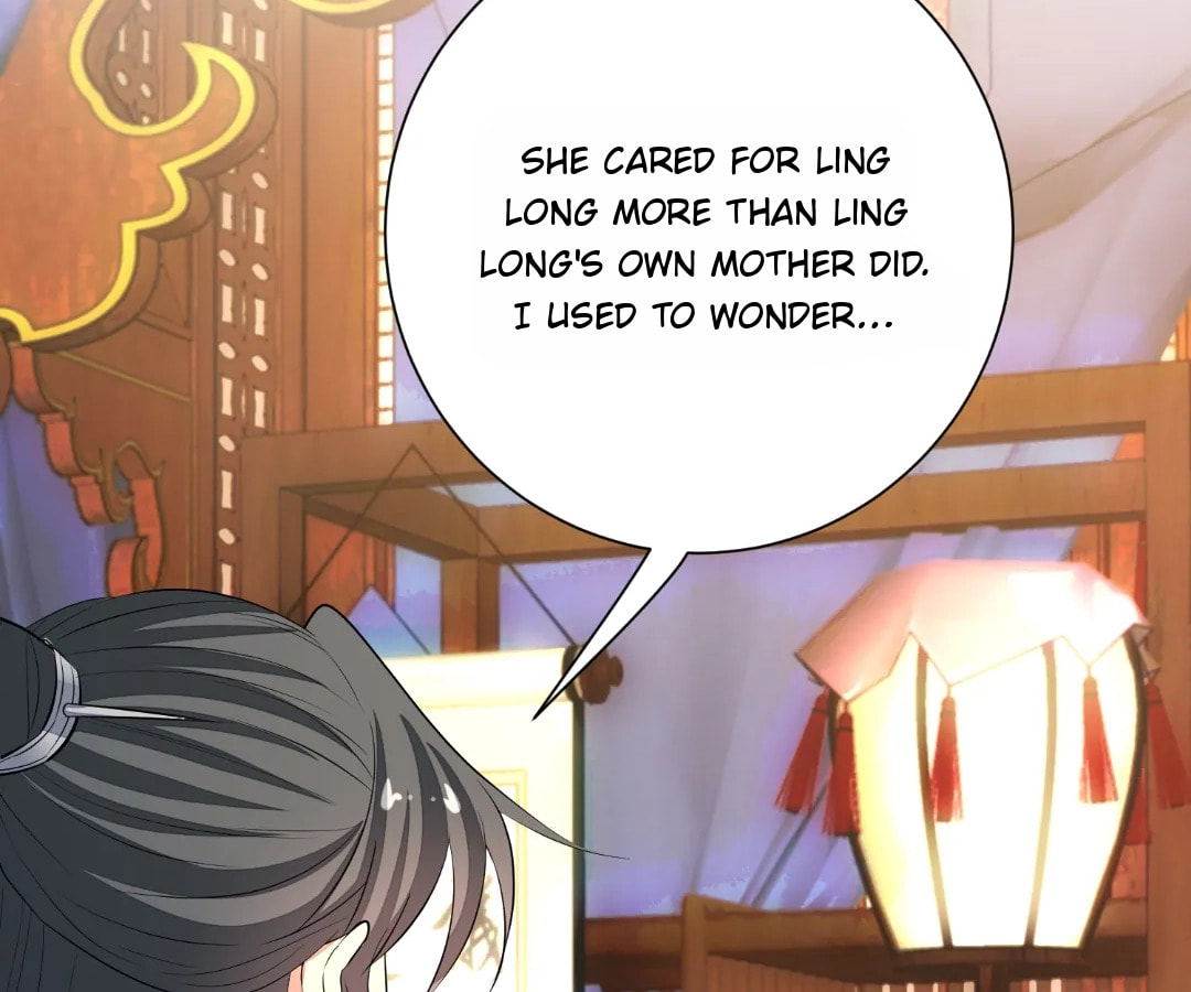 Poisonous Doctor: First Wife