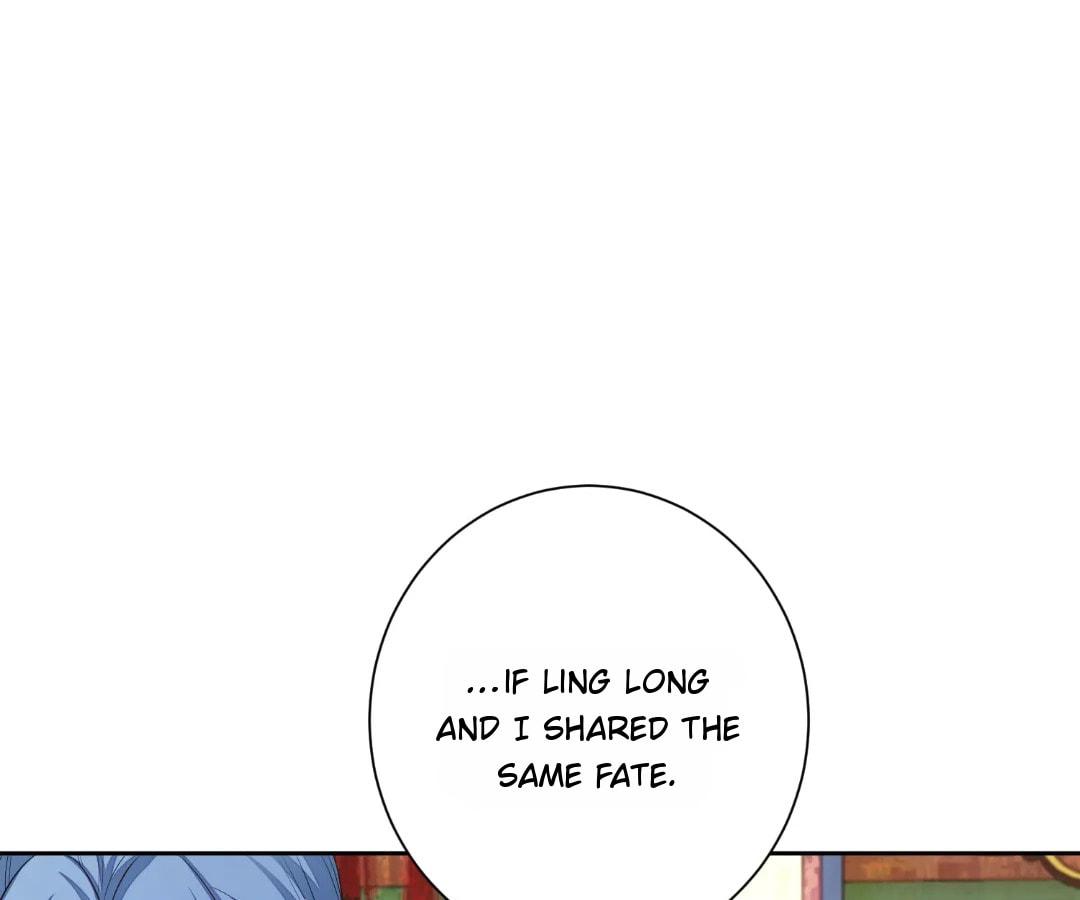 Poisonous Doctor: First Wife
