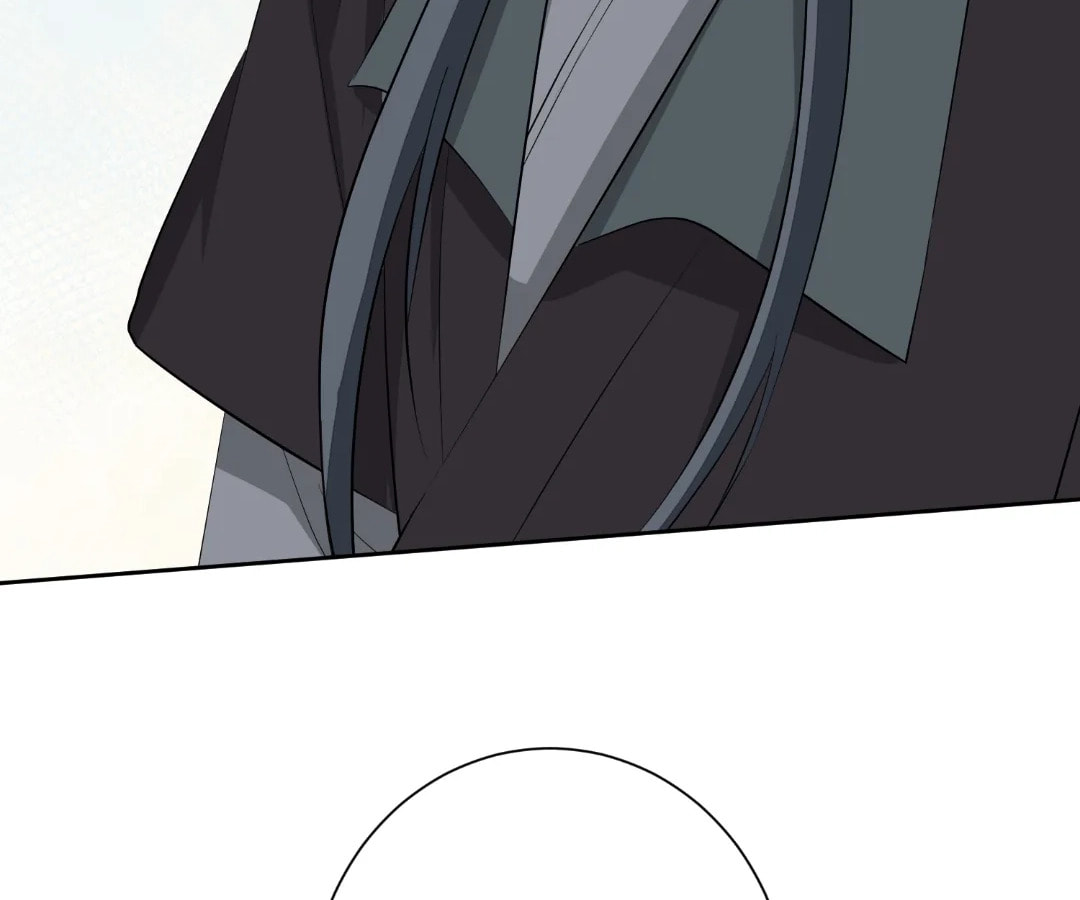 Poisonous Doctor: First Wife