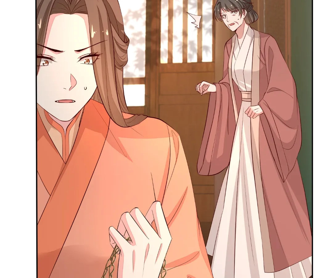 Poisonous Doctor: First Wife