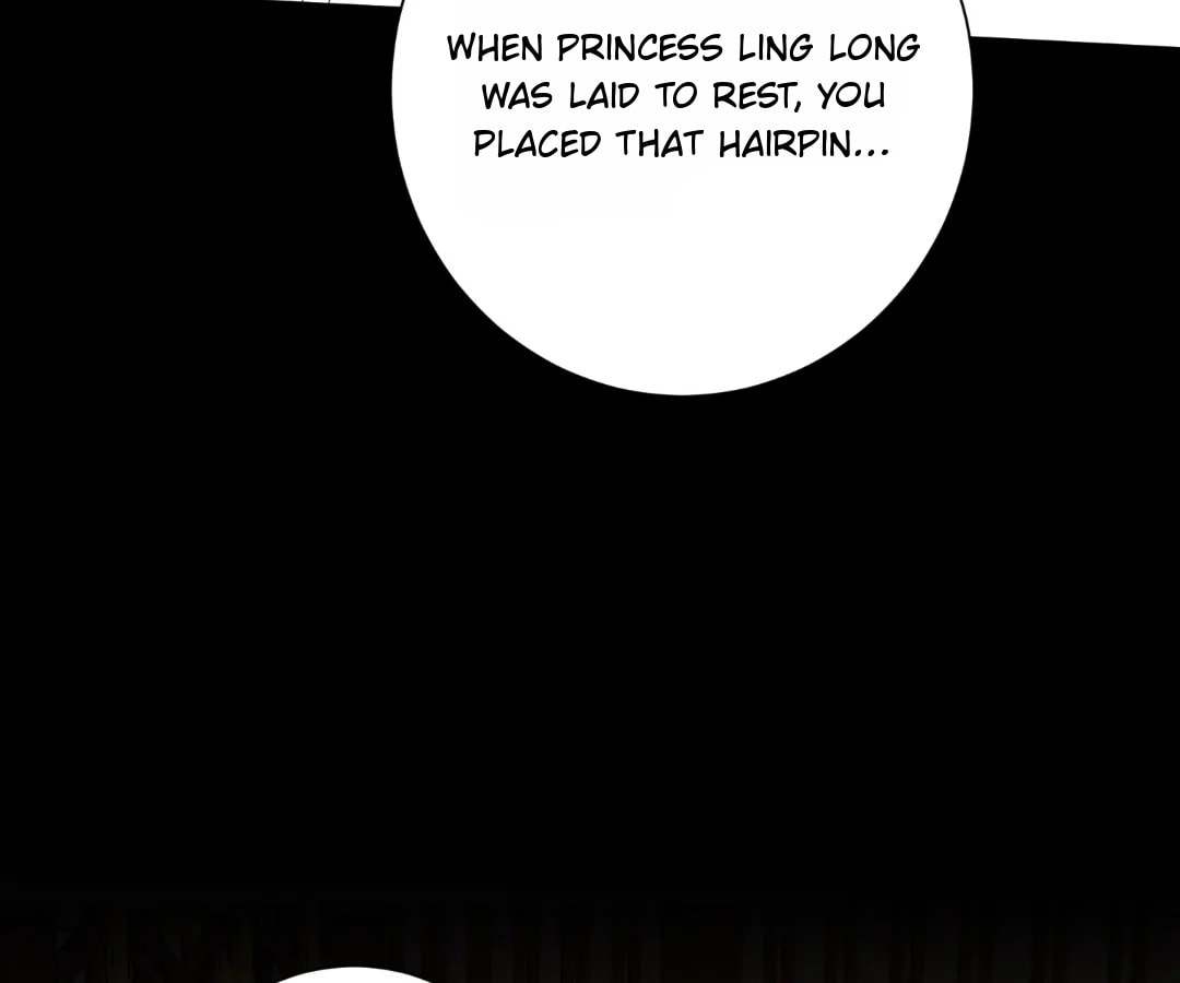 Poisonous Doctor: First Wife