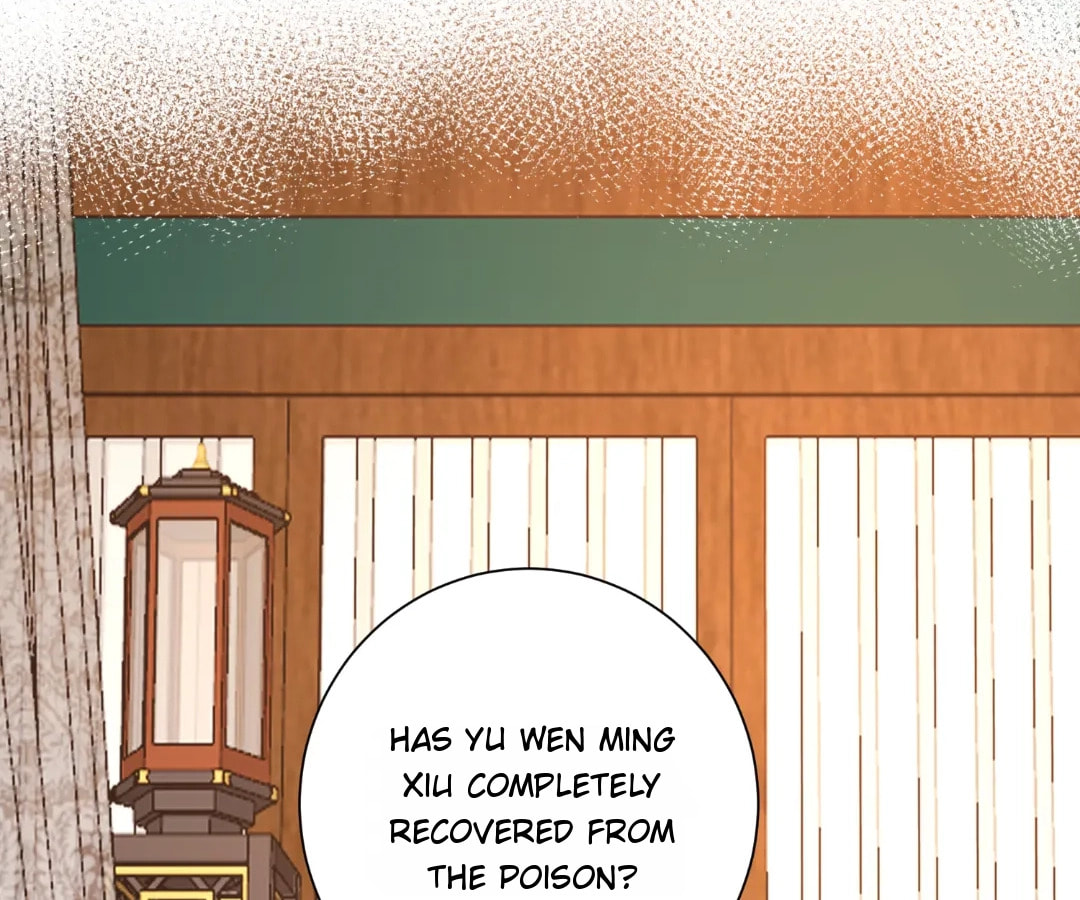 Poisonous Doctor: First Wife