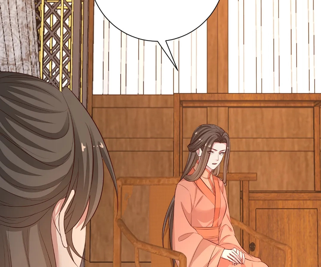 Poisonous Doctor: First Wife