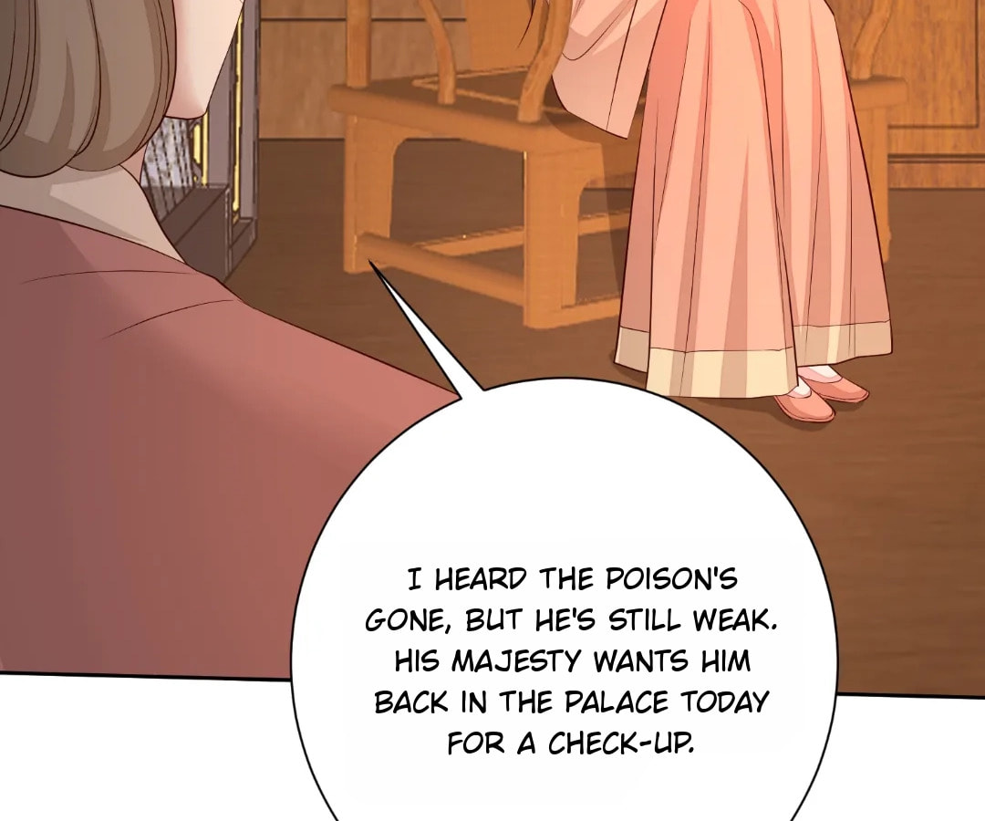 Poisonous Doctor: First Wife