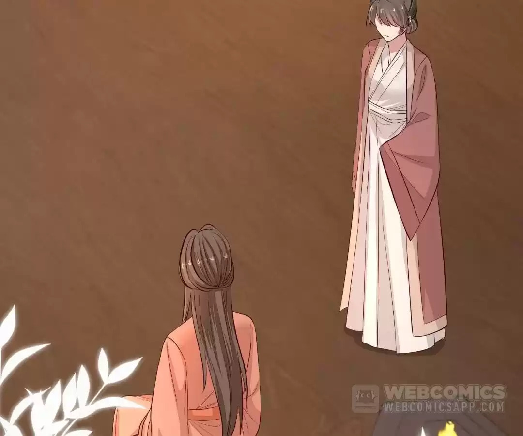 Poisonous Doctor: First Wife