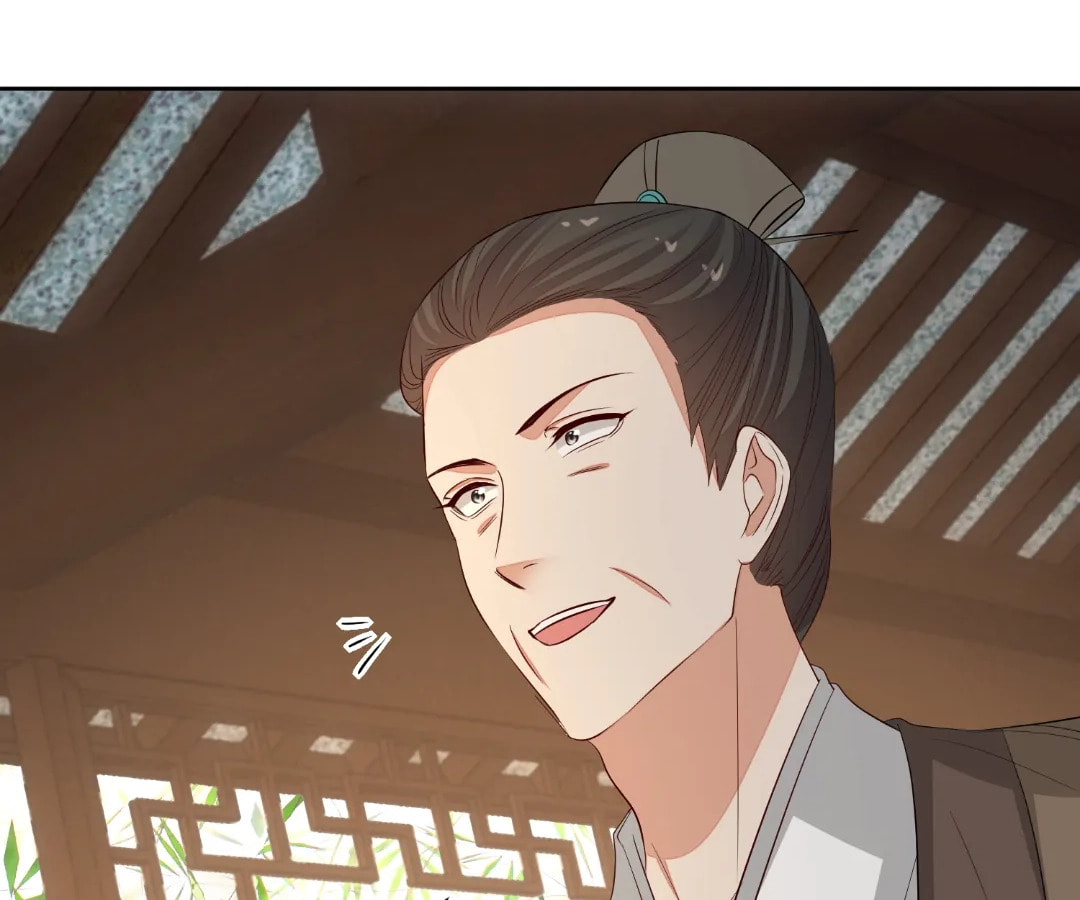 Poisonous Doctor: First Wife