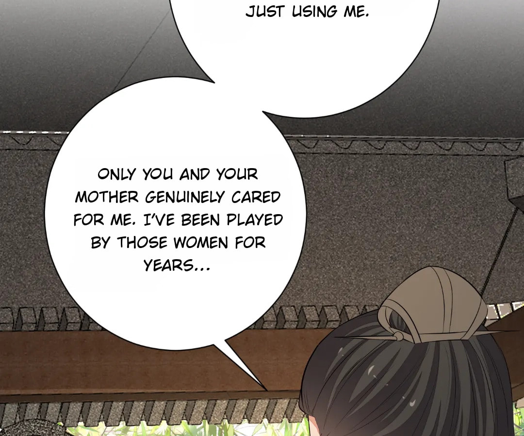 Poisonous Doctor: First Wife