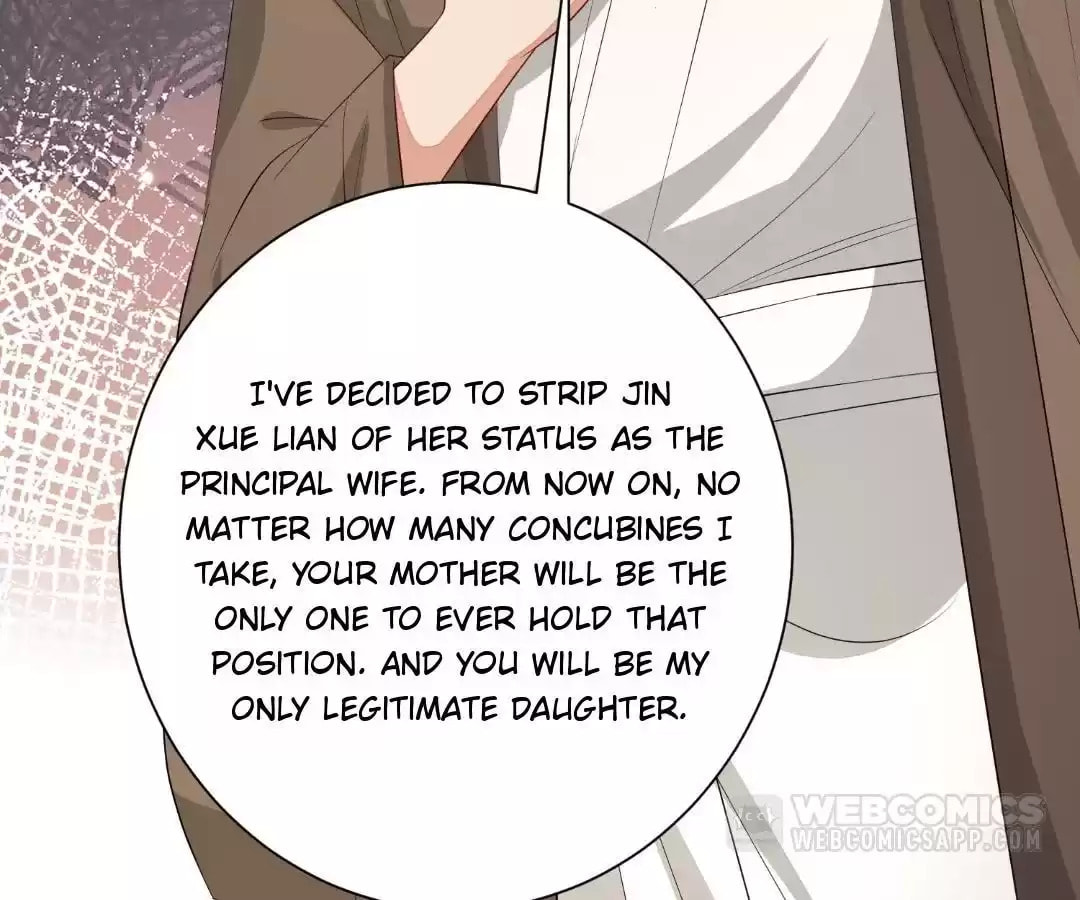 Poisonous Doctor: First Wife