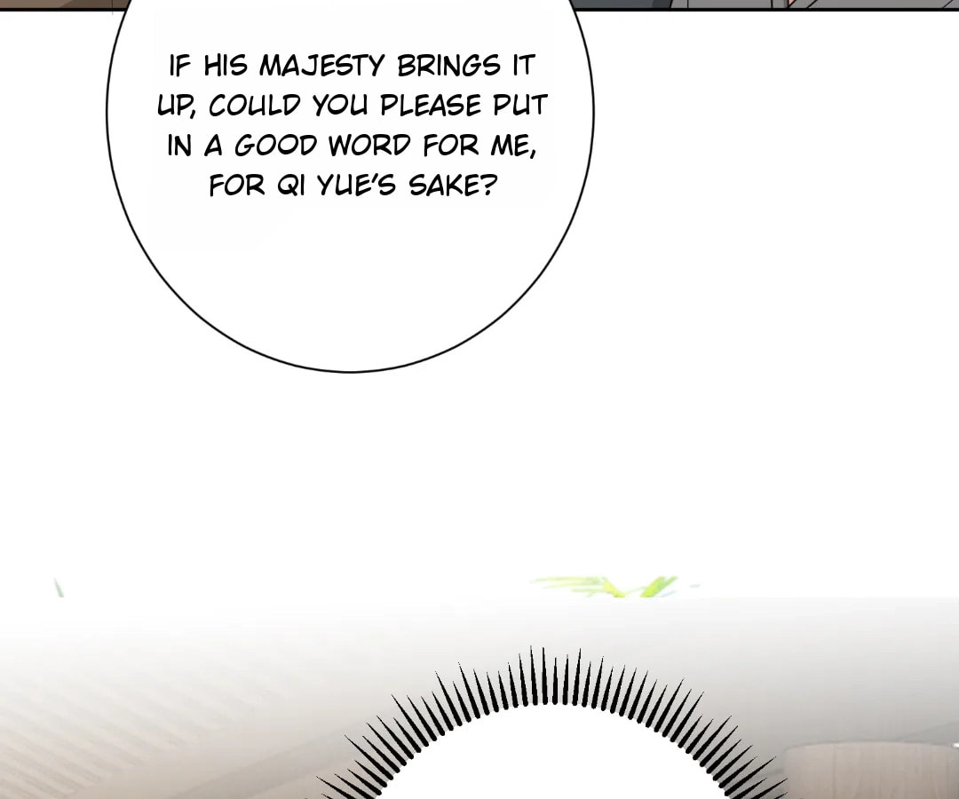 Poisonous Doctor: First Wife