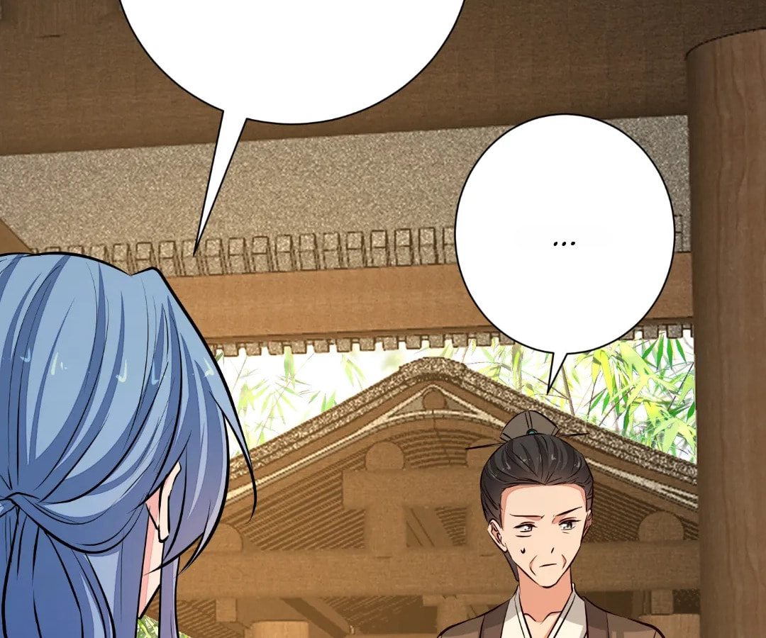 Poisonous Doctor: First Wife