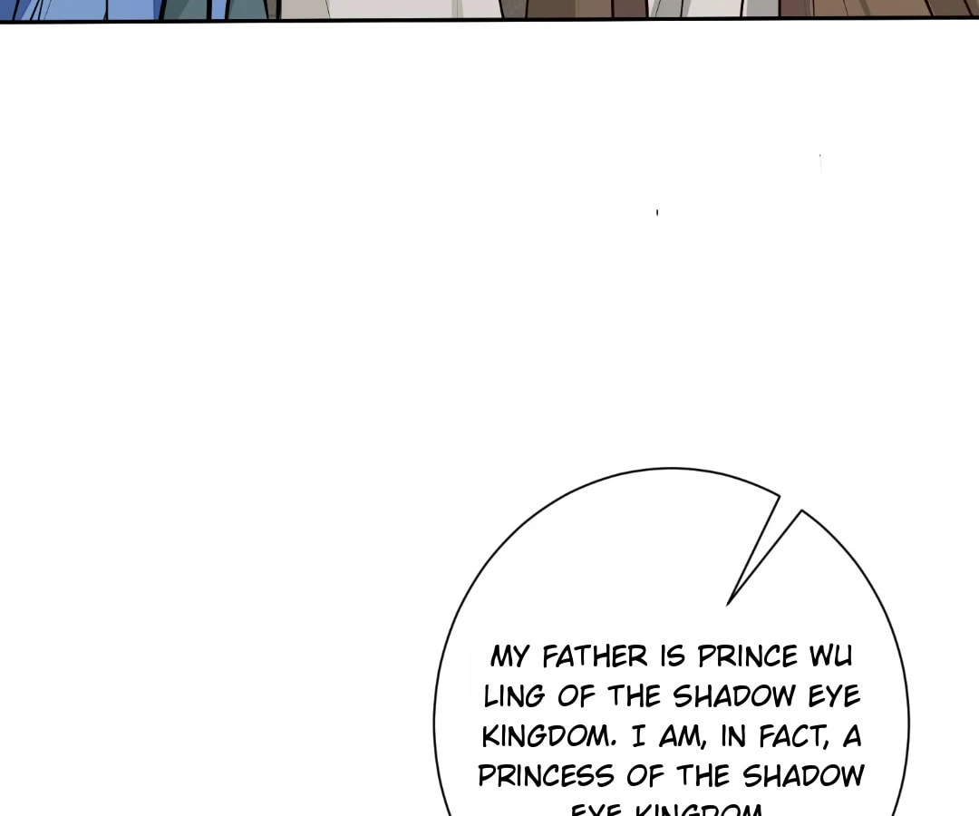 Poisonous Doctor: First Wife