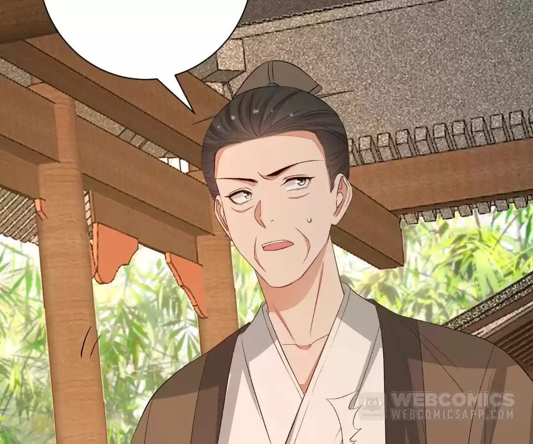 Poisonous Doctor: First Wife