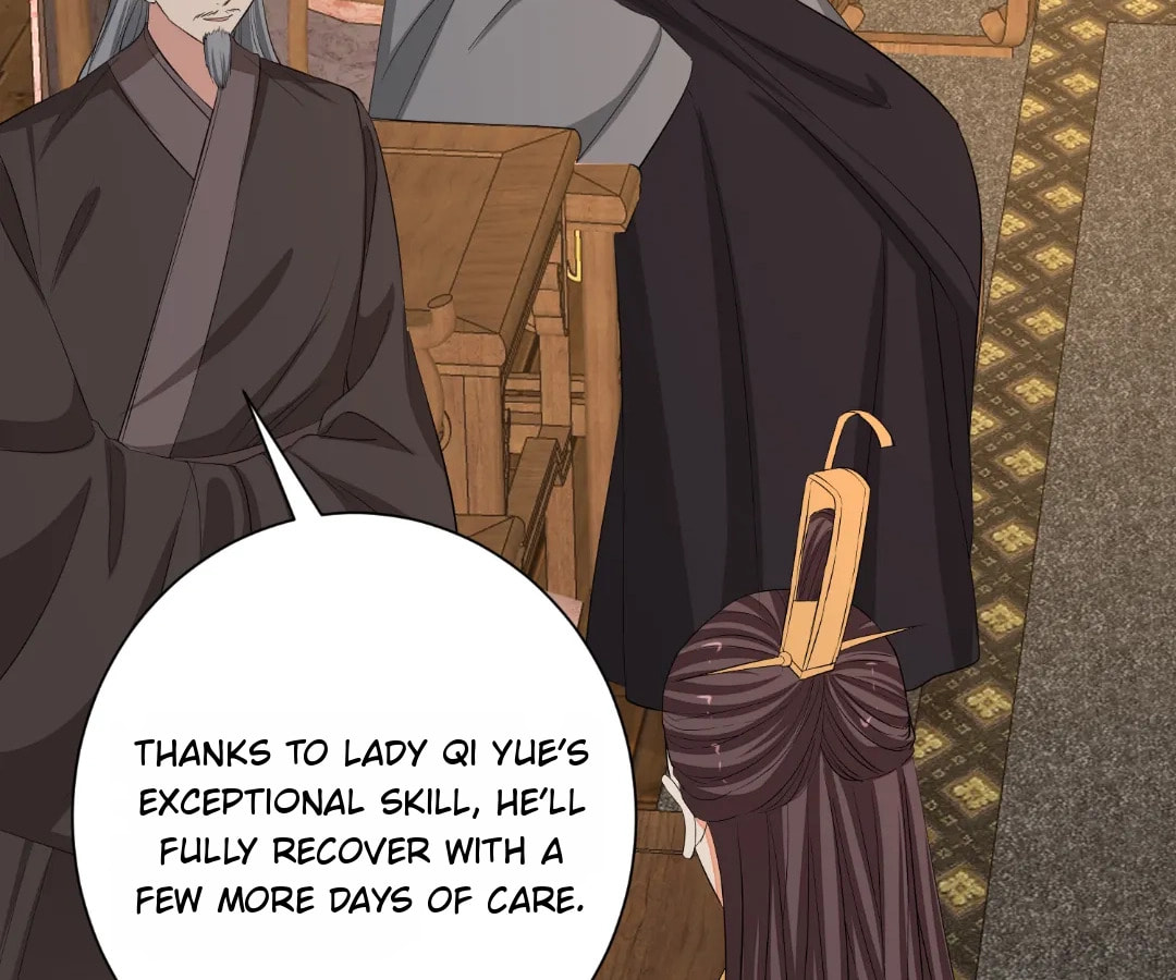 Poisonous Doctor: First Wife