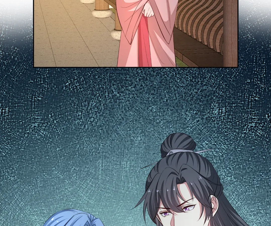 Poisonous Doctor: First Wife