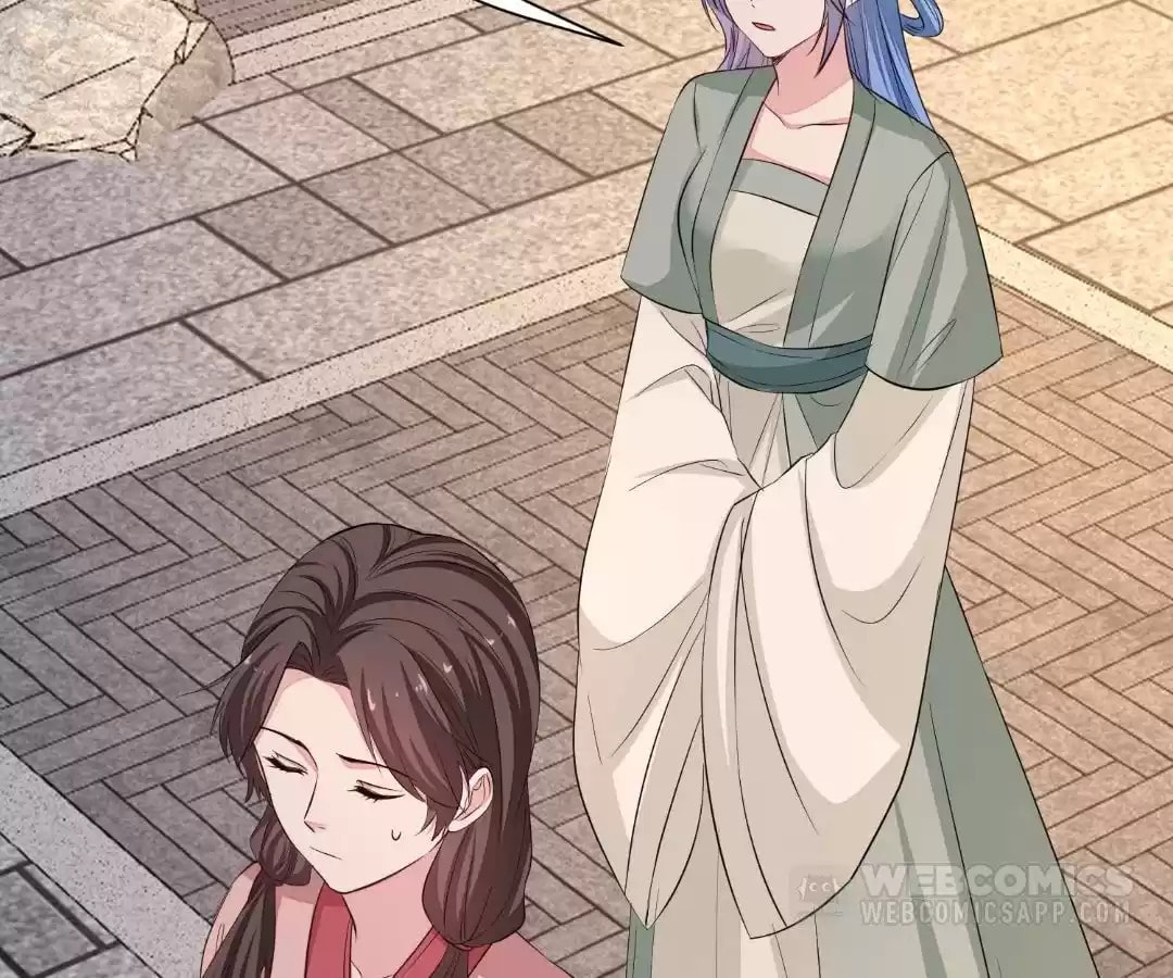 Poisonous Doctor: First Wife