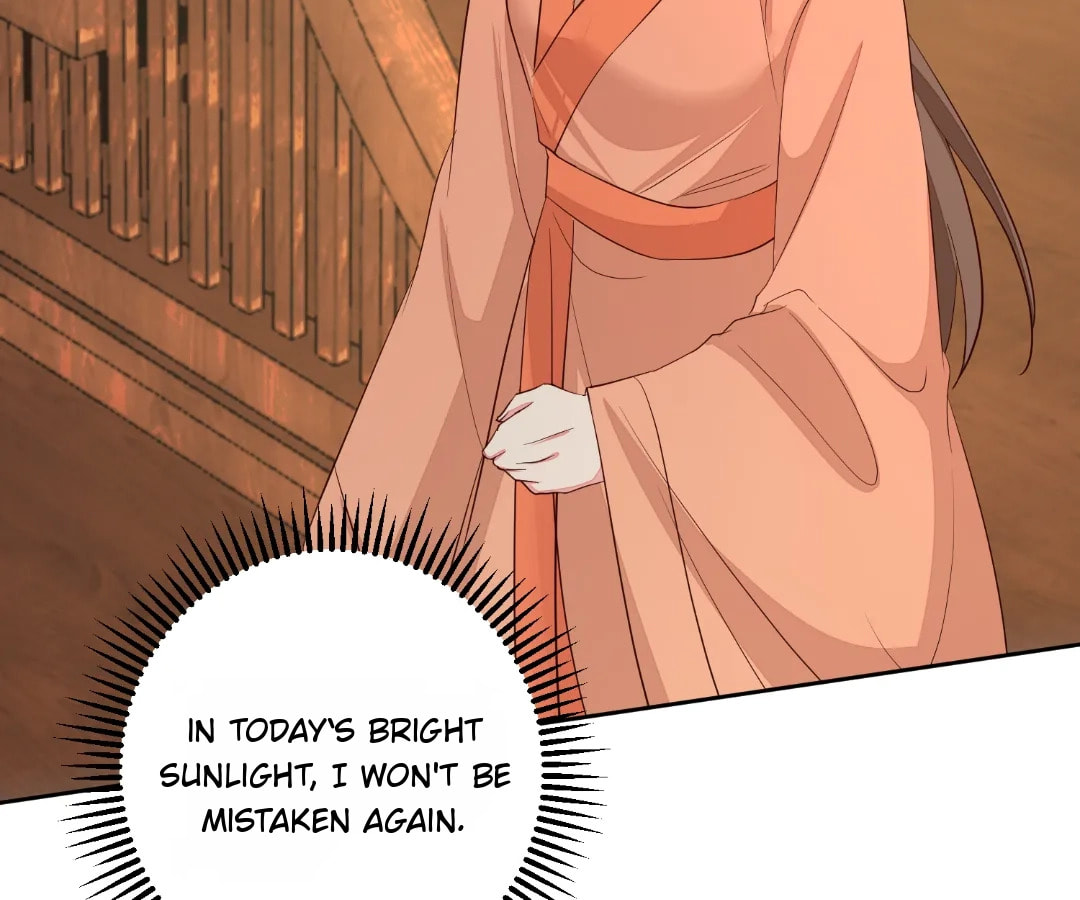 Poisonous Doctor: First Wife