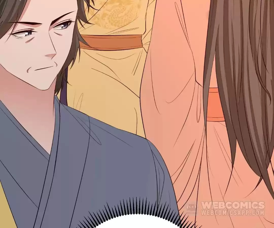 Poisonous Doctor: First Wife