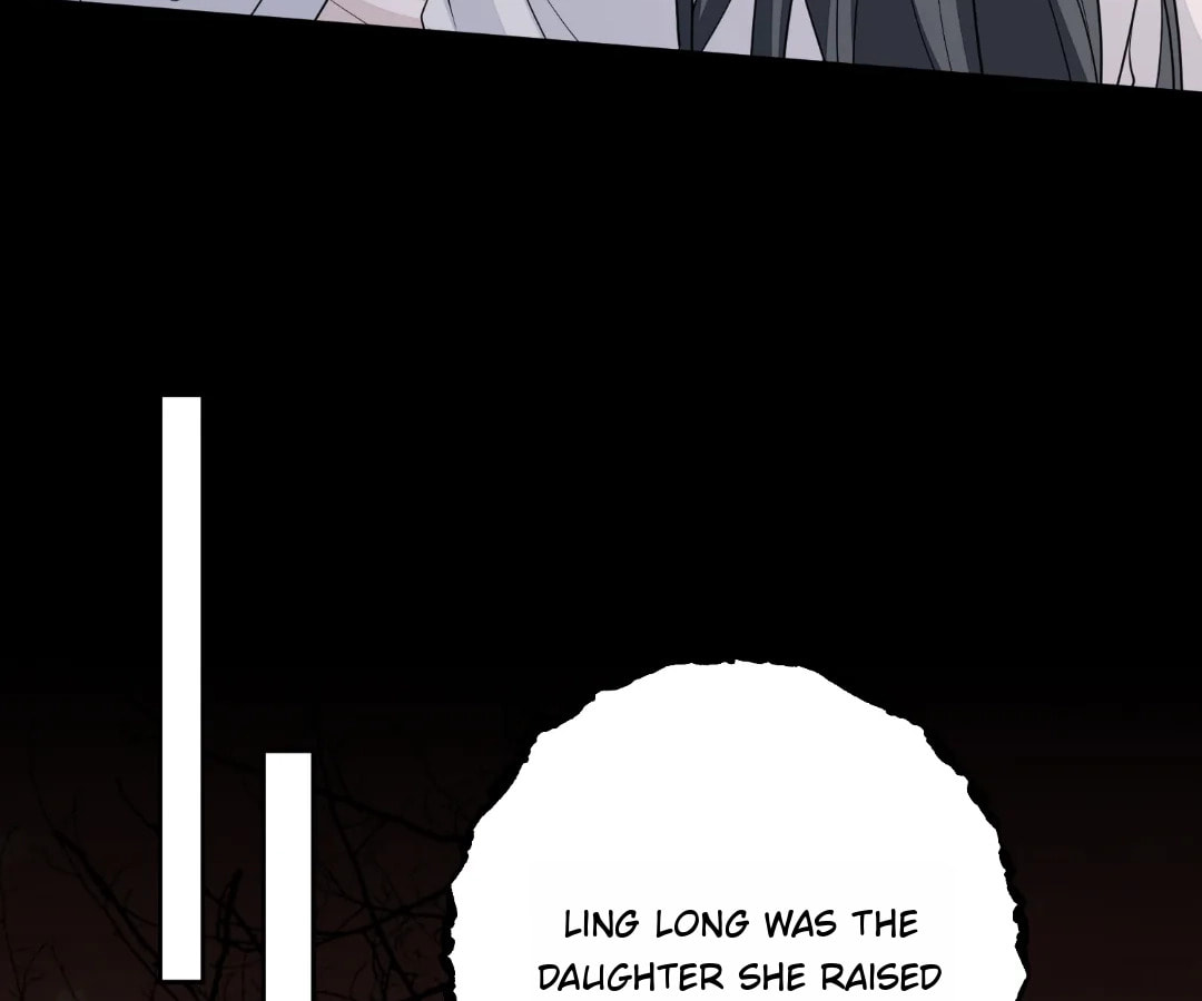 Poisonous Doctor: First Wife