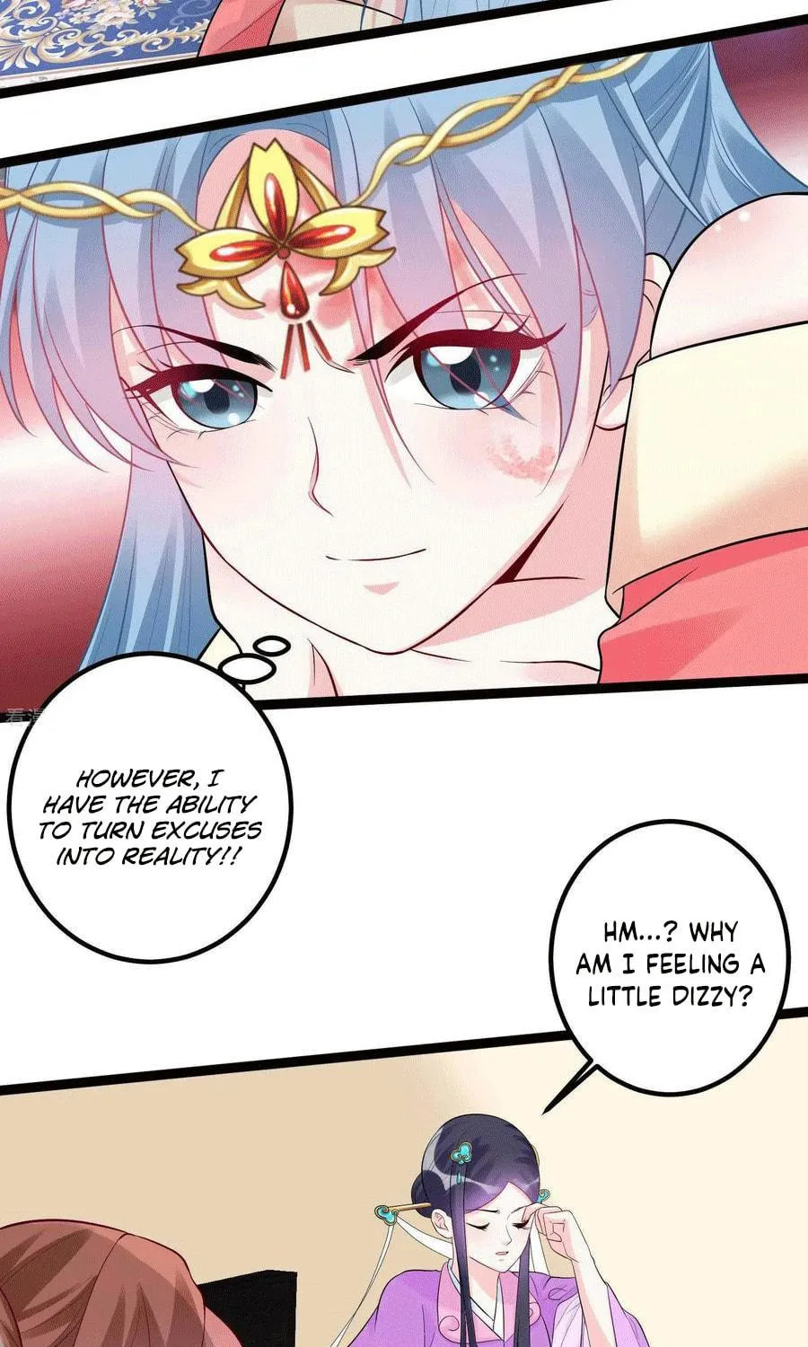 Poisonous Doctor: First Wife