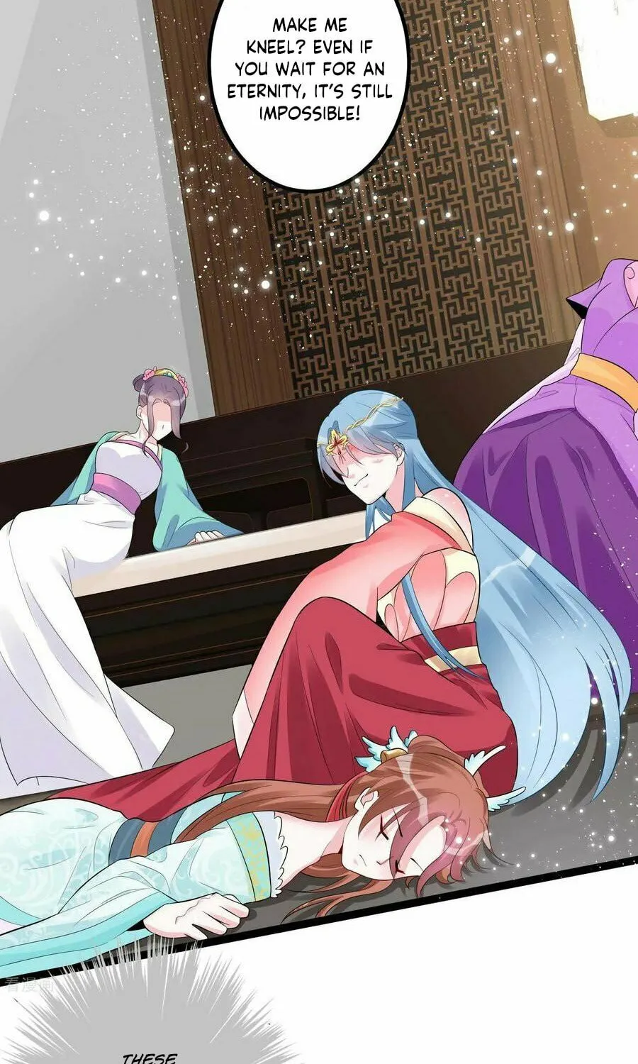 Poisonous Doctor: First Wife