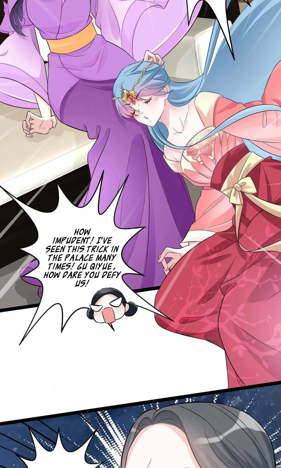 Poisonous Doctor: First Wife
