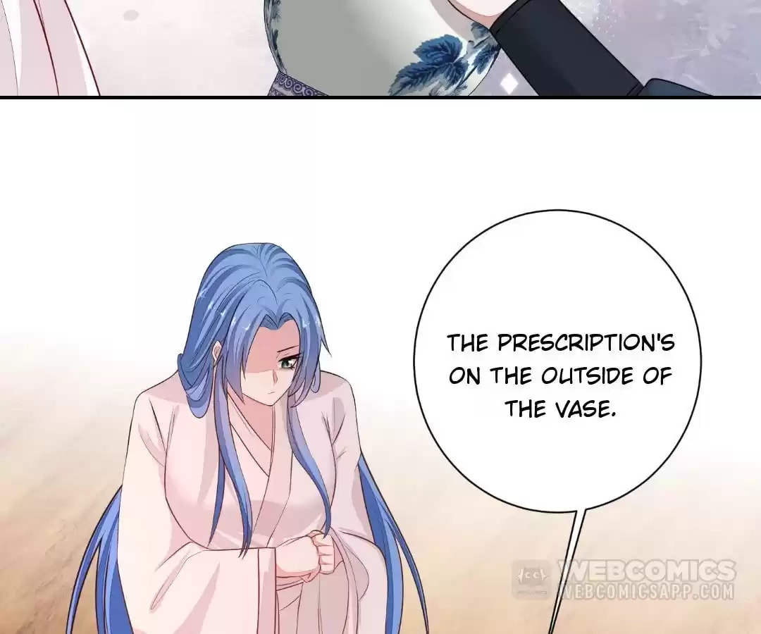 Poisonous Doctor: First Wife