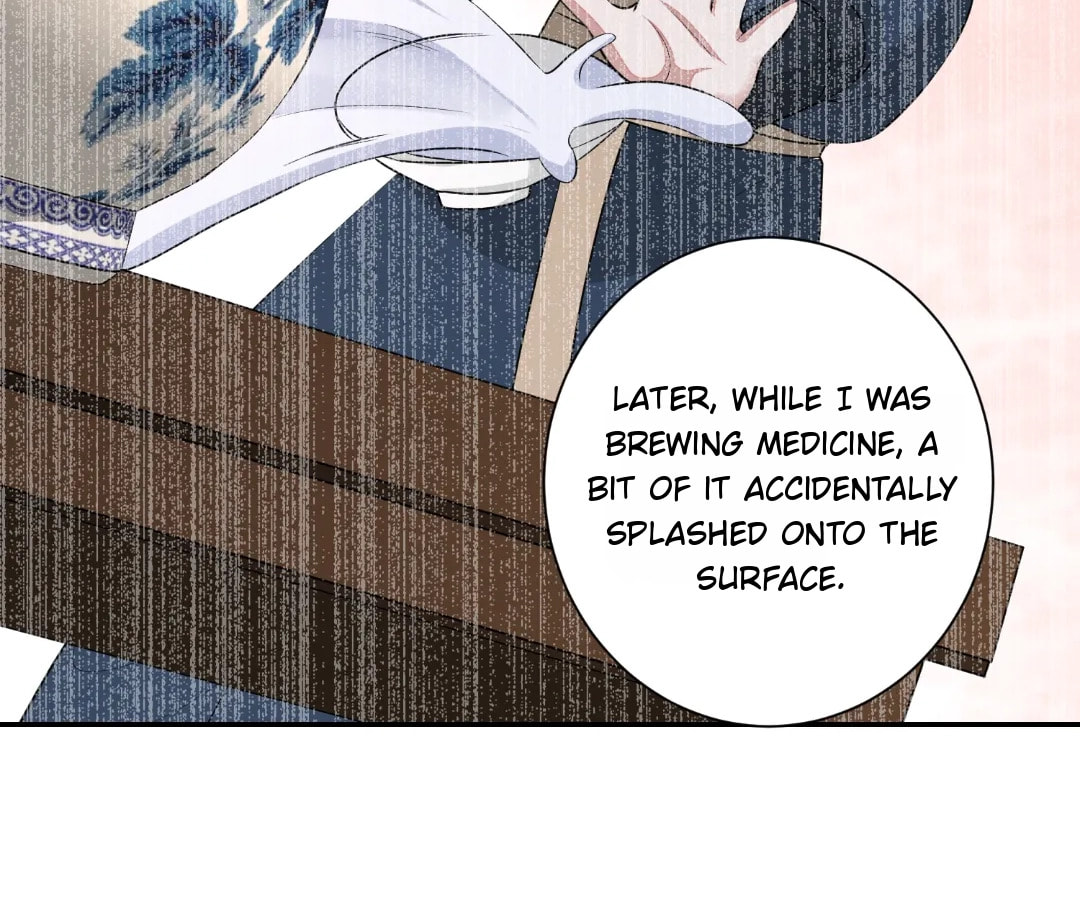 Poisonous Doctor: First Wife