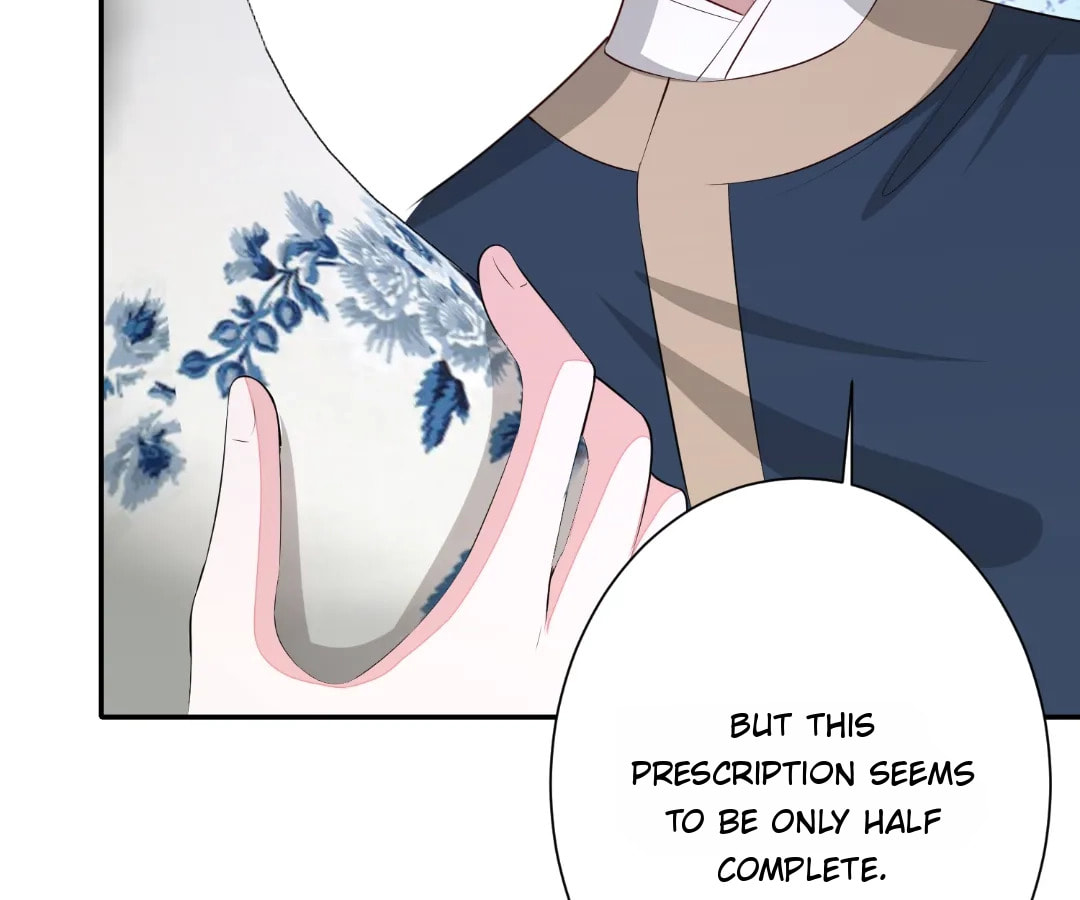Poisonous Doctor: First Wife