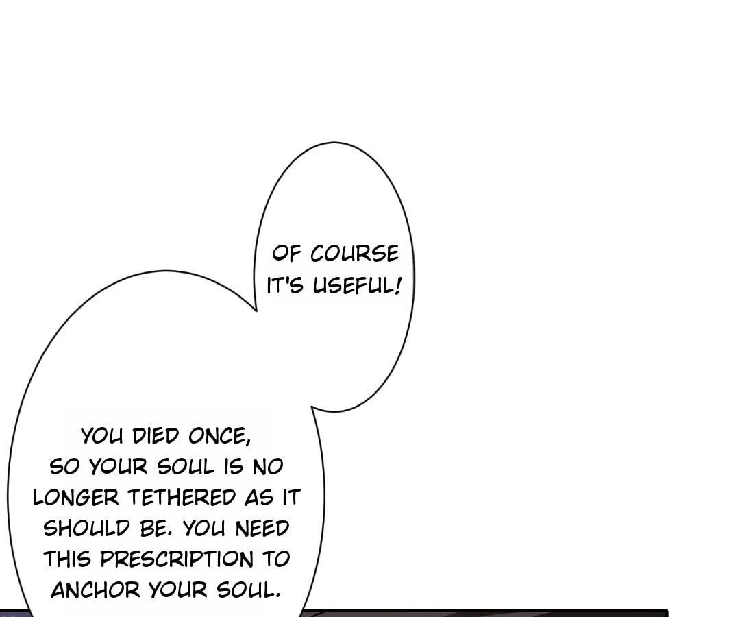 Poisonous Doctor: First Wife