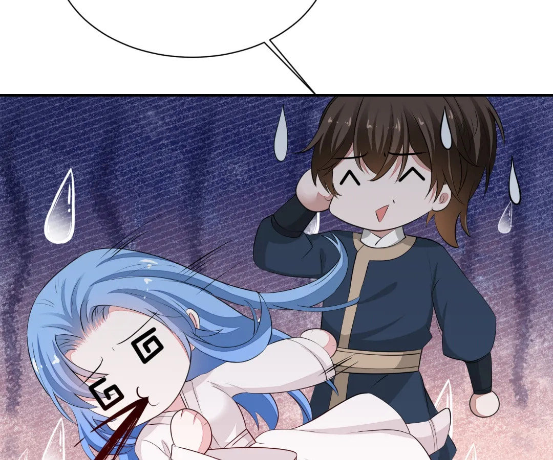 Poisonous Doctor: First Wife