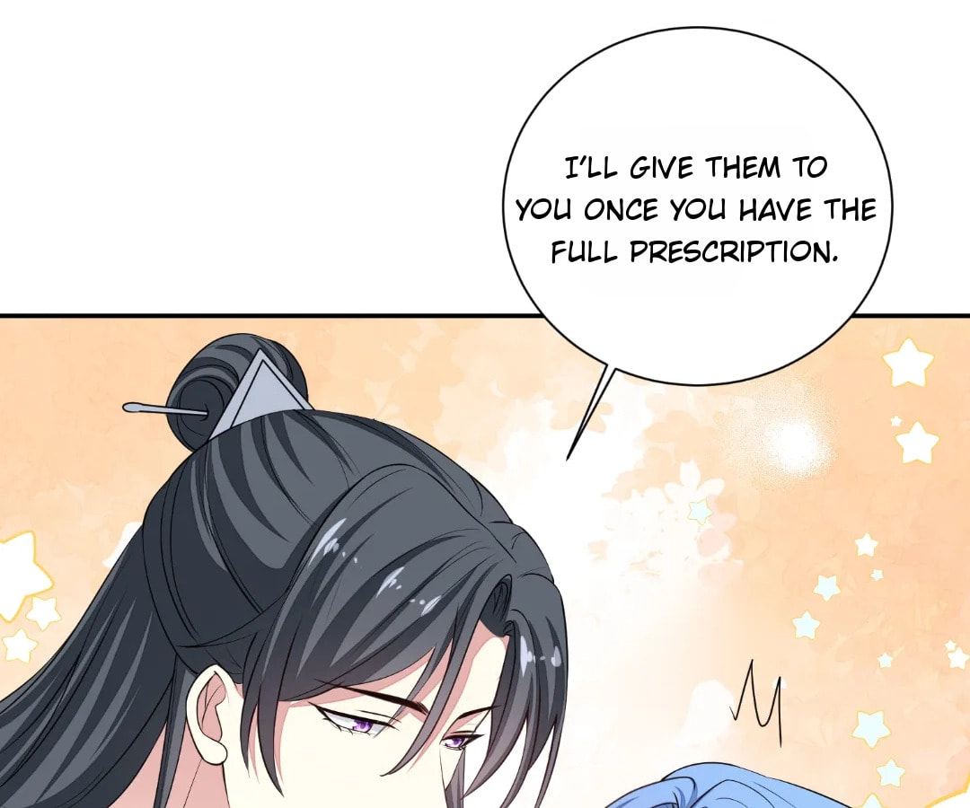 Poisonous Doctor: First Wife