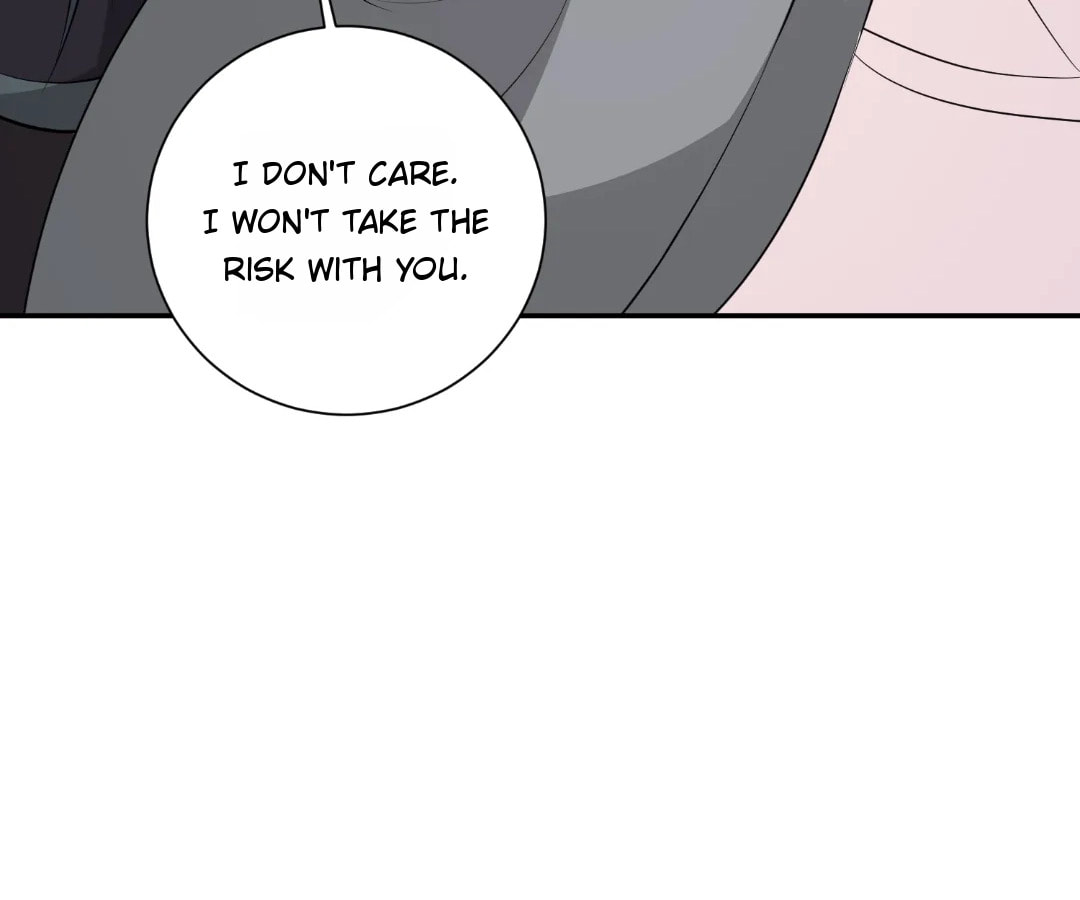 Poisonous Doctor: First Wife