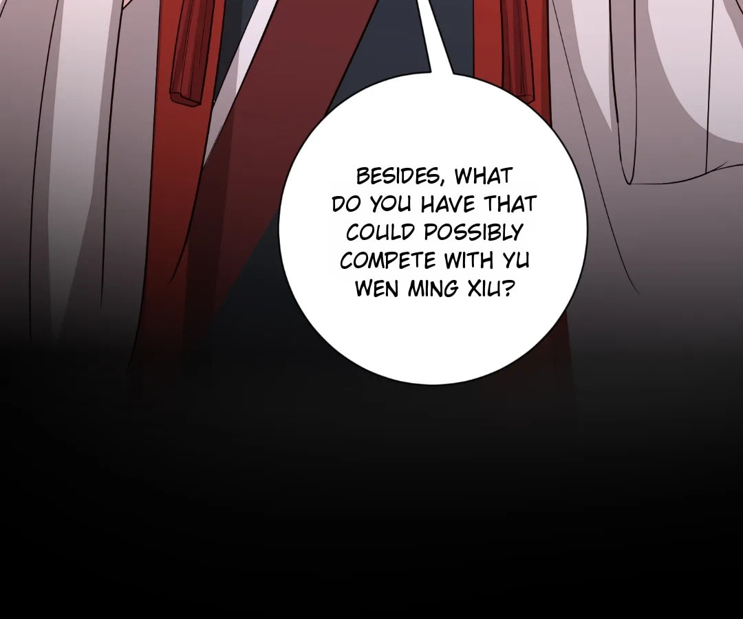Poisonous Doctor: First Wife