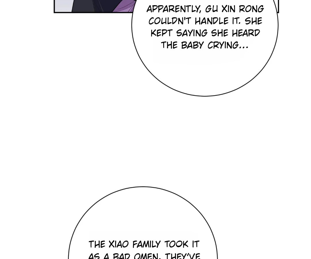 Poisonous Doctor: First Wife